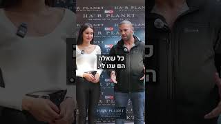 השתלת שיער - חווית לקוח והמלצות מהתהליך של דודו שמשתף מדוע בחר בהייר פלאנט להשתלת שיער 🏆❤️🏆