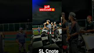 සුදම් චාමරගේ කොරියානු ප්‍රසංගය🥺 Ambamal Renuwak Sudam Chamara Live in South Korea #sudamchamara