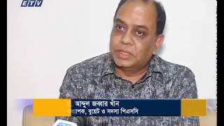 পুরান ঢাকার গুদাম ও কারখানা কেরানীগঞ্জে স্থানান্তরের পরামর্শ | ETV News