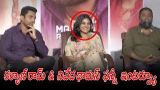 118 movie Team interview | nivedha thomas funny comments on kalyan ram | yellow pixel