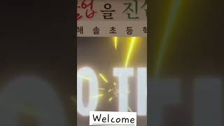 더 기가맥스tv 겨울 Ova (2화)우리학교 졸업!!!!!!