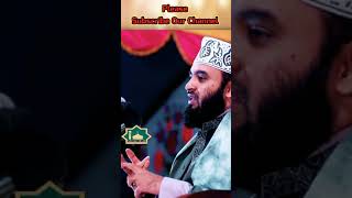 জুমার রাতের ফজিলত, 😍🥰💯 The virtues of Friday night || Mizanur Rahman Azhari || #islamerbani #shorts