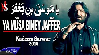 Nadeem Sarwar | Musa Ibn Jaffer | 2014