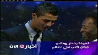 الفيفا يختار رونالدو أفضل لاعب في العالم