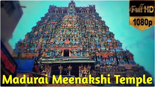 Madurai Meenakshi Temple: Indian most popular Temple మధురై మీనాక్షి అమ్మ