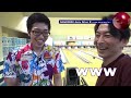 これは買い⁉加藤翔太郎プロが3つのボールをベタ褒め ＃bowling bowlingball abs