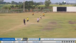 Ahilayanagar Tigers vs Pravara Panthers Live Cricket Match | District Level Cultural \u0026  Competition