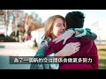 你前任分手後必經的五大階段，和前任真心感受詳解 – 失戀診療室lovedoc