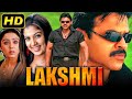 Lakshmi - Venkatesh's Superhit Full Movie | Nayanthara, Charmy Kaur