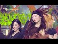 armageddon aespa エスパ 에스파 music bank kbs world tv 240531