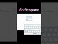 半角スペースのショートカットキー グーグル googlesheets スプレッドシート 事務 時短 関数 エクセル関数 spreadsheet 在宅ワーク