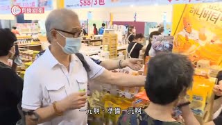 美食博覽開鑼　展商指銷情比預期好　市民不滿禁試食：以前試了好食才買 - 20210812 - 港聞 - 有線新聞 CABLE News