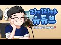 위쳐3 넷플릭스 위쳐 빌드 완벽 공략 아이템 u0026스킬 세팅 l 차세대 업데이트 잊혀진 늑대 세트