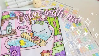 Color with me | Cozy Friends Coloring Book - Bubble Bath | Alcohol Markers 🫧🌸🧼