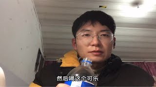 今天在餐厅后厨工作了一天，虽然工作挺忙的，但是感觉自己很充实，人还是需要工作的