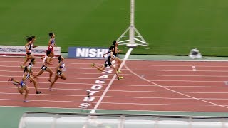 H30　ジュニアオリンピック　A女子200m　決勝