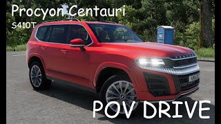 Procyon Centauri S410T POV DRIVE | Beam.NG Drive