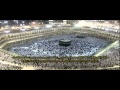 ‪Night 2 Makkah Taraweeh 2011/1432 2nd 10 raka'at shaikh Al Muaiqly
