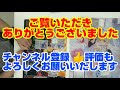 【bs】仮面ライダー大決戦！！　【後編】電王vs滅龍，クウガvs皇獣　バトルスピリッツ対戦動画