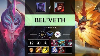 Bel'Veth Jungle vs Wukong: Unstoppable - KR Diamond Patch 14.23