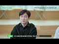 🤖화이트해커는 무슨 일을 할까 line을 지키는 보안 어벤저스 line 화이트해커 🤖