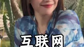 互联网上的东北五绝，你最喜欢哪一位？东北甜妹 东北姑娘 董赤赤 东北女孩 腼腆害羞内向社恐文静小女生