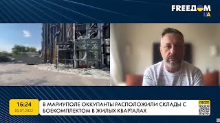 Гуманитарная помощь от россиян — худшее издевательство, которое можно придумать, — Андрющенко