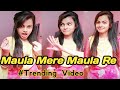 Mola Mere Mola re| New Tik Tok Video| Tik tok Trending Video| Beauty' khan