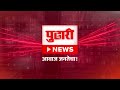 pudhari news रुपाली ठोंबरेंविरोधातगुन्हा दाखल rupalithombare jitendra awhad beed