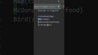 Russian vs English pronunciation