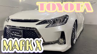 【TOYOTA】【MARK X】商品紹介