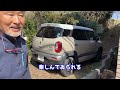 【庭作り】斜面の庭＃3「枕木を活かして駐車場と玄関前をリメイク！」ガーデニングでの枕木の色んな使い方【金井流ガーデンリメイク】