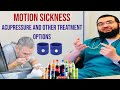 Motion Sickness -Acupressure & treatments - Carbonated Drinks options ? Dr Usman - Medical Advisory