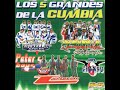 cumbia de los gansos