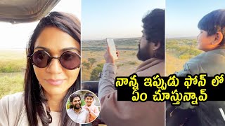 Allu Arjun with His Family Latest Video | Allu Sneha | Allu Arha | Allu Ayaan | Telugu Varthalu