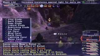 FFXI NM Saga #344: Teugghia NM [Full Battle]