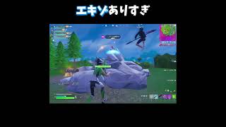 リロード最高👍概要欄なんか書きます【フォートナイト／Fortnite】