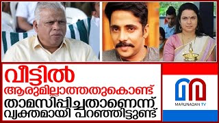 രേഷ്മയുടെ മൊഴി ചൂണ്ടിക്കാട്ടി എം വി ജയരാജന്‍  I  M V Jayarajan against reshma