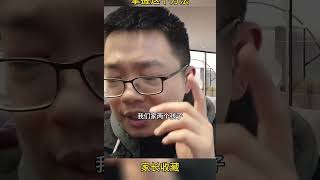 孩子数学差，掌握这个方法，轻松考140分