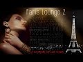 Paris Lounge 2 (La Alcoba de las Musas Mix)