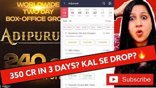 ADIPURUSH DAY 3 COLLECTION🔥🔥🔥|| Adipurush Latest News || Adipurush Box Office #adipurush