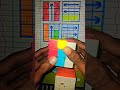 How to cube solve #rubikscube #rubicks #cubber