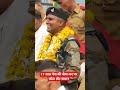 17 साल की देश की सेवा कर घर लौटा वीर जवान। शत शत नमन ऐसे वीर को। 🔥🔥🔥 army defenceacademy 2022 new