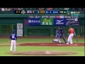 20130403 cpbl 蔡明晉 max145km 9局下