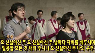 [01/08/12] Alive Worship 주일 2부찬양