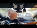 아저씨 3시리즈 지만 괜찮아.. 2023 bmw 32oi m spt lci 구매 후기 시승기