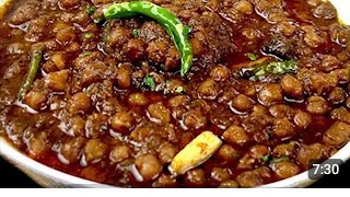 होटल जेसे छोले घर पर बनाए चटपटे मसाले दार 🥰chole bnane ki Recipe आसन तरीका 🥰🥰🙏