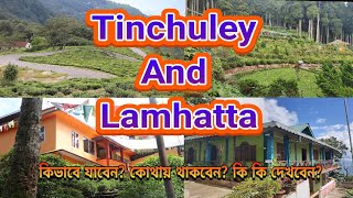 Tinchuley And Lamhatta | তিনচুলে এবং লামহট্ট | Gurung Guest House