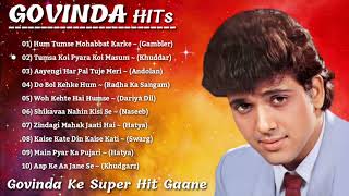 गोविंदा | गोविंदा सुपरहिट के गाने | Govinda Hits | Bollywood Hit Songs |