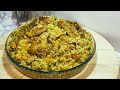 دجاج بالروز مبخر و مشرمل في الكسكاس لذيذ و بنين جربيه بهذه الطريقة سوف تدمنين عليه/chicken recipes